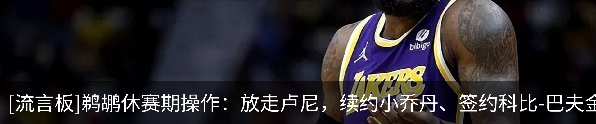 新闻中心